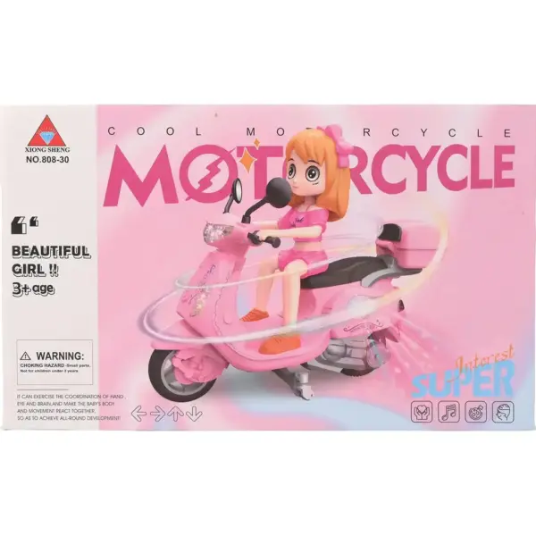 Cool Motorcycle